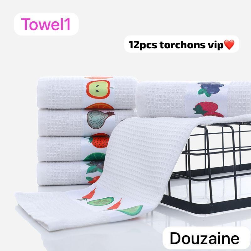 lot-de-3-torchon-en-cotton.jpg
