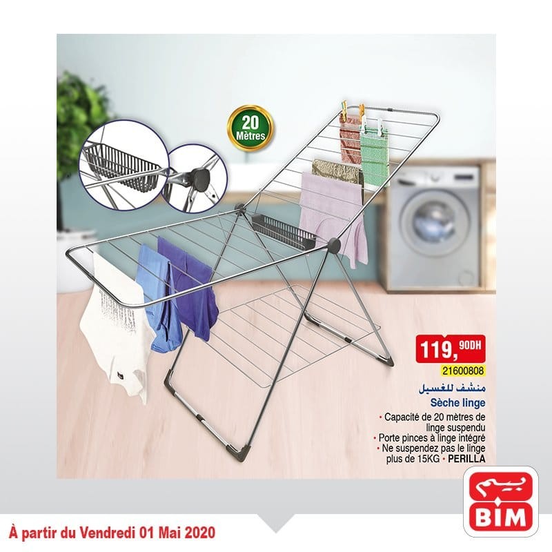 seche-linge-pliable.jpg