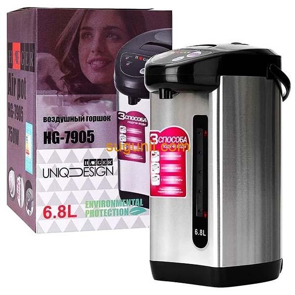 thermos-isotherme-a-chaud-68litres-inox-saine-et-naturelle.jpg
